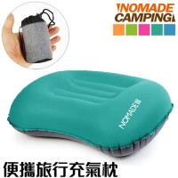 NOMADE戶外旅行便攜式口袋超輕 便利充氣枕