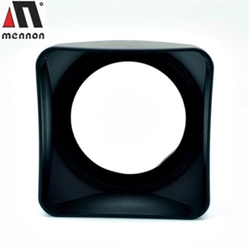 Mennon 1:1正方形遮光罩58mm遮光罩SL-58適120中片幅相機鏡頭