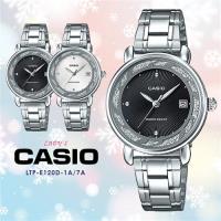 CASIO卡西歐 閃耀璀璨石英女錶 LTP-E120D-1A/7A