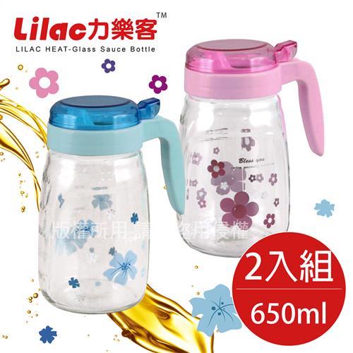 Lilac力樂客繽紛玻璃油壺650ml兩件組