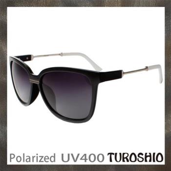 Turoshio-偏光太陽眼鏡 時尚高雅 漸層紫 H6102 C1 贈鏡盒、拭鏡袋、多功能螺絲起子、偏光測試片