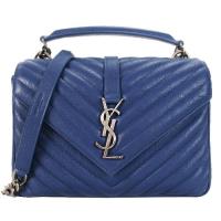 YSL MONOGRAM系列復古金屬LOGO羊皮學院手提/肩背包(中/蔚藍)