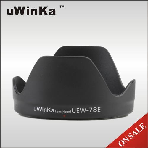 uWinka副廠CANON遮光罩UEW-78E