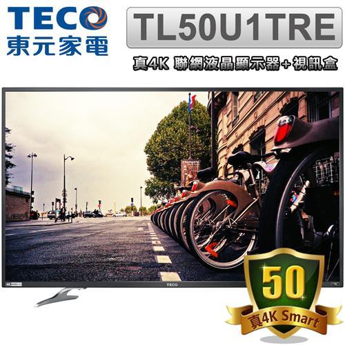 TECO東元 50吋 真4K Smart液晶顯示器+視訊盒(TL50U1TRE) 