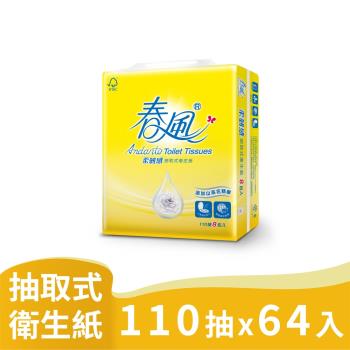 春風抽取衛生紙山茶花柔韌感(110抽x64包/箱)