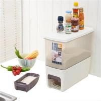 PUSH廚房居家用品塑膠計量密封防潮防蟲儲米箱12kg-I72