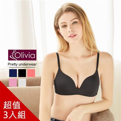 Olivia 無鋼圈無痕舒適輕內衣 3件組