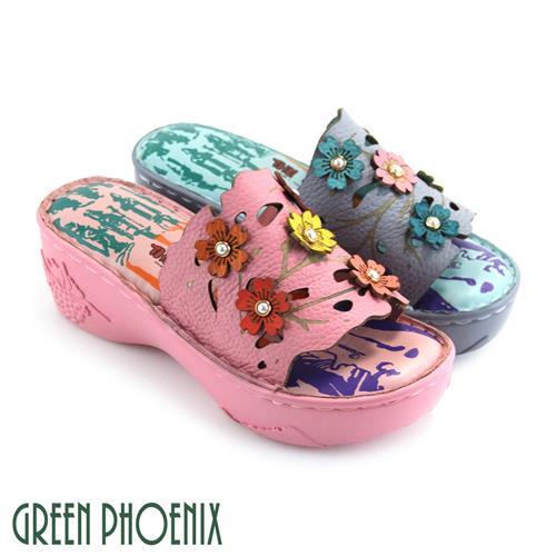 GREEN PHOENIX 繽紛立體小花珍珠鏤空手縫全真皮厚底氣墊拖鞋U51-20087
