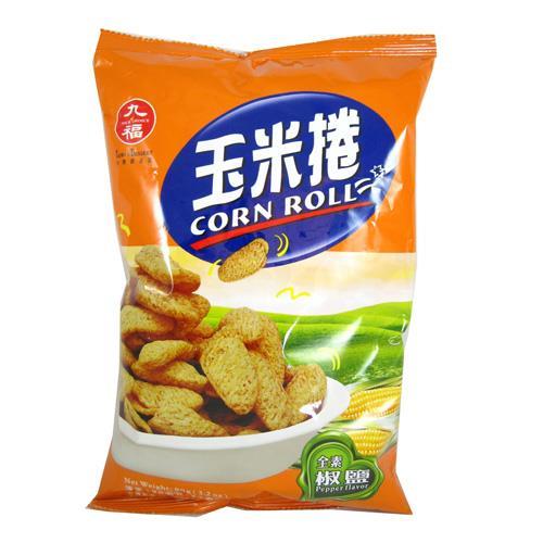 九福玉米捲(椒鹽風味)全素90g(12包/組)