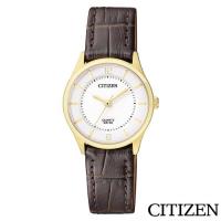 CITIZEN星辰 高雅秀氣石英女錶-白色/27mm(ER0203-00B)