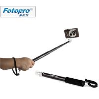 Fotopro富圖寶QP-903L手持自拍棒(不含手機夾,最長約95cm)