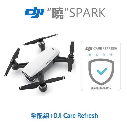 DJI 曉 SPARK (全配)+DJI Care Refresh (先創公司貨)