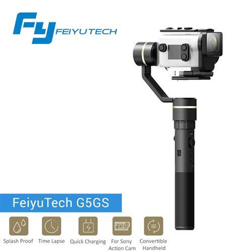 Feiyu飛宇 G5GS 三軸手持穩定器-Sony運動相機專用(不含相機)原廠公司貨