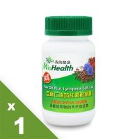 【我的健康】亞麻仁油茄紅素軟膠囊(30顆/瓶) 1入