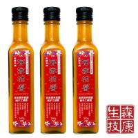 森康生技 新竹關西小農客家桔醬3瓶 (300g/瓶)