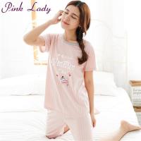 PINK LADY 小丑俏皮貓條紋成套睡衣 (1822-3)