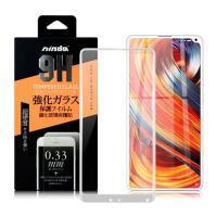 NISDA for 小米Mix 2S 滿版鋼化0.33mm玻璃貼-白