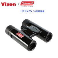 Coleman+Vixen 10倍望遠鏡 H10x25