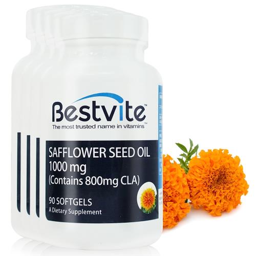 【美國BestVite】必賜力紅花籽油富含CLA膠囊4瓶組 (90顆*4瓶)