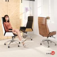 LOGIS-現代時尚主義主管椅 辦公椅/電腦椅/事務椅 BA80