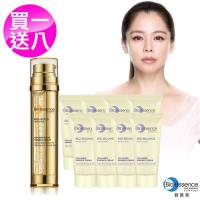 Bio-essence 碧歐斯 BIO金萃能量抗老專案組(黃金雙精華36ml+膠原彈潤超澎精華霜5gx8)