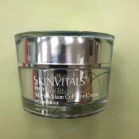 SKINVITALS緊緻奢華超值組