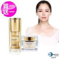 Bio essence碧歐斯 bio金萃亮眼雙星組(BIO金萃活力亮眼精華17g送高效抗黑亮肌眼膜 30ml)