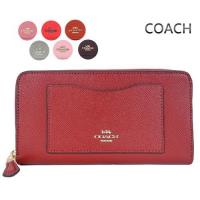 COACH 經典熱銷款馬車LOGO素面防刮皮革拉鍊長夾(多色選)