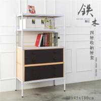 dayneeds 鐵木欣櫃派 90X45X180cm 四層烤白收納層架含木板