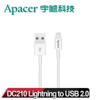 【Apacer宇瞻】 DC210 Lightning to USB2.0 傳輸線_白色 (1m)