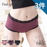 PEILOU貝柔 無縫竹炭蕾絲格紋中腰三角褲 3入組(3色可選)