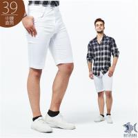 NST Jeans 涼夏救星! 白色純棉直筒短褲(中腰)