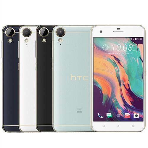 拆封新品 HTC Desire 10 pro dual sim 64GB 智慧手機(D10i)