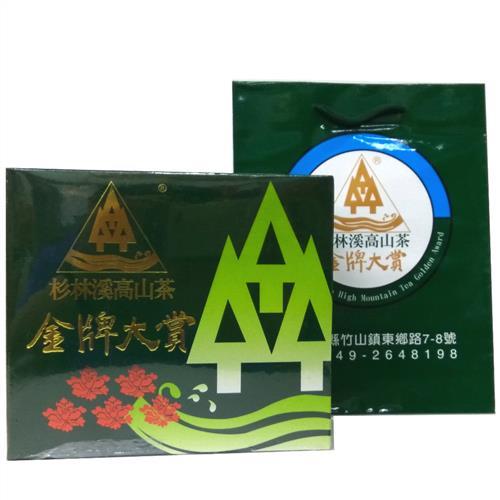 型-[留茗傳]杉林溪高山茶金牌大賞2017年冬季比賽茶-新品種（金萱）5朵梅-2斤