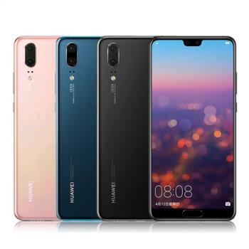 HUAWEI P20 5.8吋徠卡雙鏡頭全面屏八核機