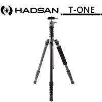 HADSAN T-ONE 輕便碳纖三腳架