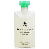 BVLGARI寶格麗 綠茶乳液75ml