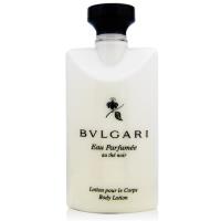 BVLGARI寶格麗 黑茶乳液75ml