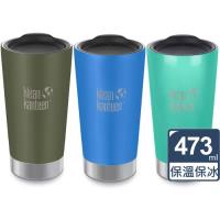 美國Klean Kanteen保溫鋼杯473ml(附蓋)