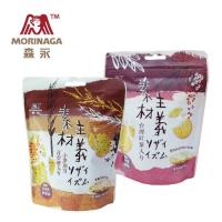 任-森永素材主義 (台灣紅藜/奇亞籽)-70g x1入