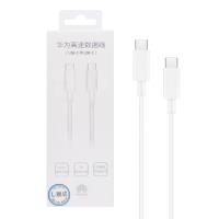 HUAWEI 華為原廠 3A USB-C對USB-C 快充充電傳輸線 (台灣公司貨-盒裝)