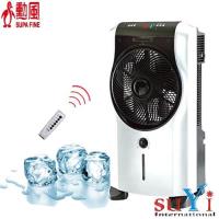 勳風微電腦霧化活氧水冷降溫循環機 HF-5098HC/HF-5098(附冰晶罐)