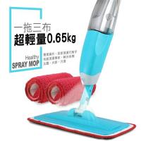 JA Beauty鋁合金可拆式噴霧拖把1拖3布