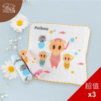 PEILOU貝柔 台灣製抗菌柔棉紗布小方巾_三隻小豬(3入組)(3色可選)