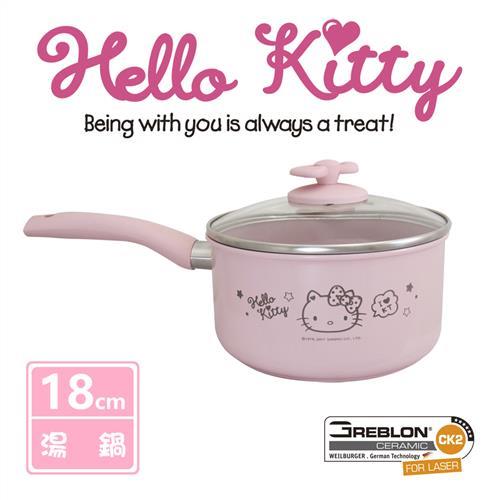 Hello Kitty 陶瓷單柄湯鍋18cm