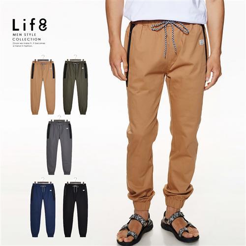 Life8-Casual 拼接迷彩 防水拉鍊 微彈縮口長褲-02486