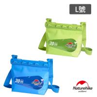 Naturehike 清漾可透視無縫防水袋 收納袋 漂流袋 L