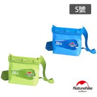 Naturehike 清漾可透視無縫防水袋 收納袋 漂流袋 S