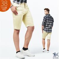 NST Jeans_流沙金 吸濕排汗 極彈休閒短褲(中低腰窄版)