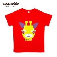 【BabyTiger虎兒寶】COQENPATE 法國有機棉童趣 短袖 T-SHIRT - 長頸鹿